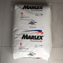 HDPE HHM5502BNɳ��ѩ���� ʳƷ�� ���ܶȾ���ϩԭ�� ��������
