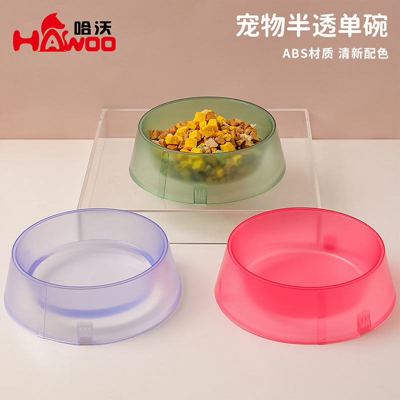 Hawo nueva mascota semi-transparente solo Tazón PP material gato tazón antideslizante gran capacidad gato tazón perro tazón gato y gato vajilla