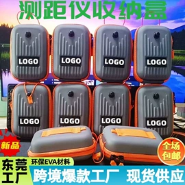 笔袋;文具盒;化妆包