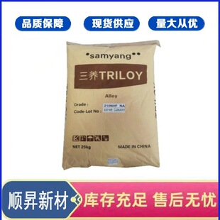 TRILOY�Ϻ����B230NH PC/ABS�Ͻ����� ������ ��ȼ����