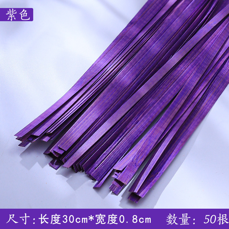竹篾条竹编超薄产品手工竹编材料diy竹片染色渐变色学生手工|undefined