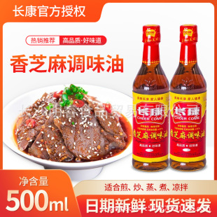 �L����֥����500ml/900ml���ͻ��պ���{ζ�͛���������͵�
