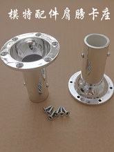 ģ�ؼ������僿����B���ֱۏ������D�Q�o�̶���̨���θ첲���