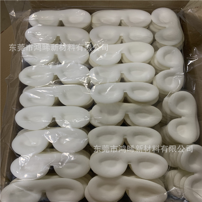 办公午休睡眠遮光眼罩 电热蓝牙记忆棉眼罩面料复合海绵一体成型