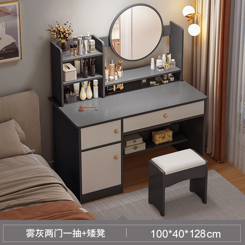 Comedor de vestir dormitorio simple y moderno mesa de maquillaje de la red de la niña dormitorio principal de alquiler de la mesa de maquillaje gabinete de almacenamiento integrado