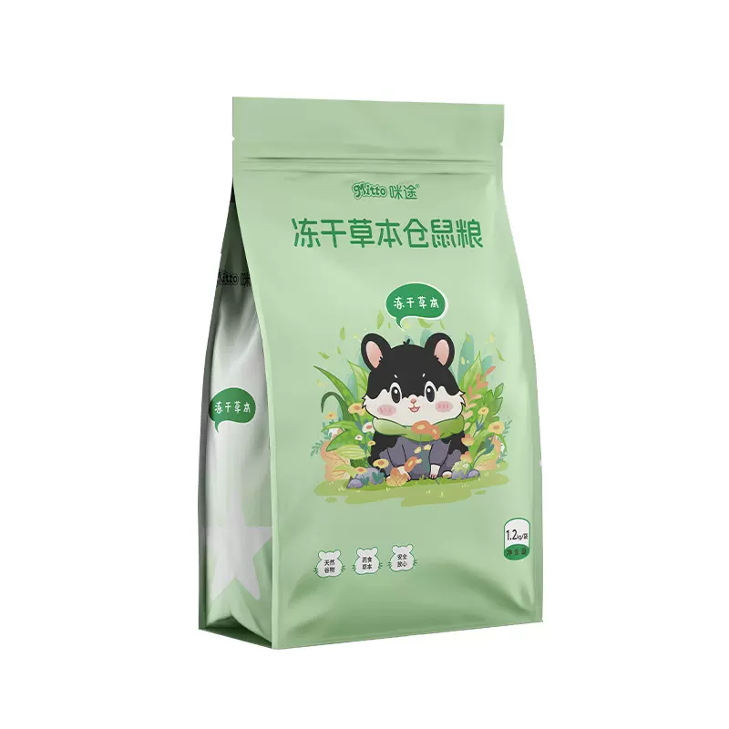 定制仓鼠粮食冻干仓鼠主粮1200g金丝熊草本食物营养饲料工厂批发