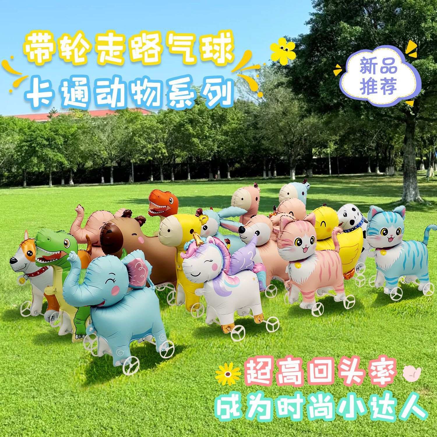 5732e4431f3b37f91583984fe546a7