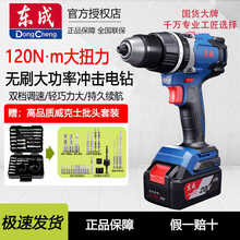 �|��20V�oˢ�늛_��荳������늄��ݽz�����߹ٷ��|����Ʒ��