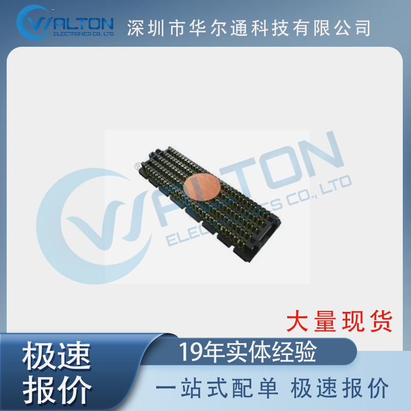 SEAM-20-11.0-S-08-2-A-K-TR 全新 连接器 板对板与夹层连接器