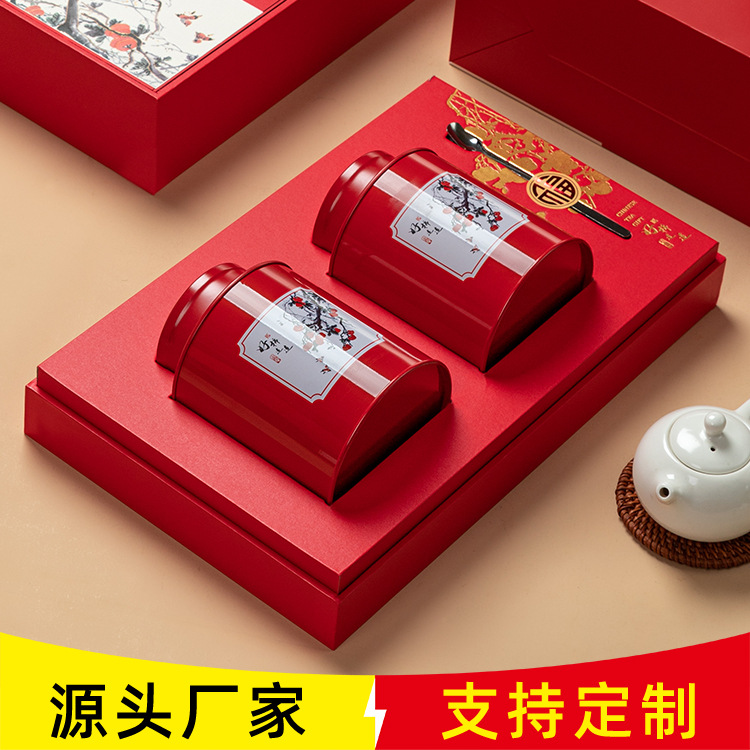 茶叶包装盒新款红色空盒子通用单枞红绿茶大红袍铁罐一斤装空礼盒