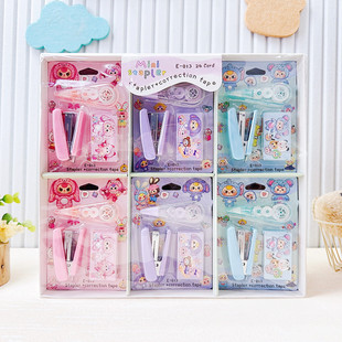 Cartoon New Baby Three-Year-Old Stapler Correction Belt Combination Set Mini Stapler Small Portable Student Stationery