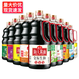 �����u��1.28L���ý������ݹ��ϳ�ζ�O�r���r����֭����֭Ͱ�b