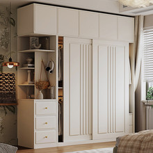 法式奶油风衣柜小户型推拉门卧室家用现代简约储物成品滑移门衣橱