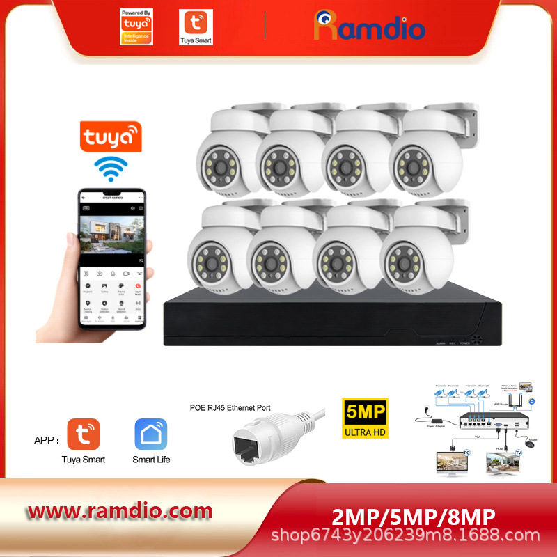 8CH Tuya POE PTZ NVR kit 8-way graffiti POE outdoor ball machine two-way voice monitoring suit