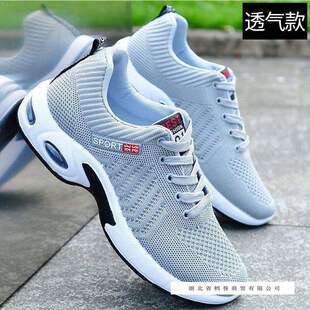 ��Ь���Ŀ�͸�������ʿ�\�����eЬ��a��ɫ�ٴ��������ܲ�Ь��