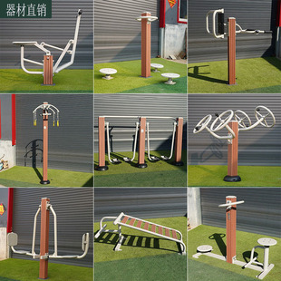 ���⽡��������ľ��䓹��@�V��С�^�w����Ʒ���������p�������C