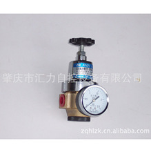 �ؑc�R�����a�߉��p���y �߉��{���y QTYa-L8 10 15 20 25mm