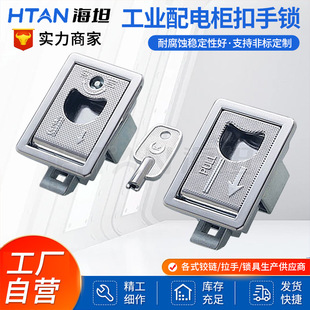 MS731���ִ��ʽ�T�i�C�����ƙ��i�T���[�������iLS715�����i��