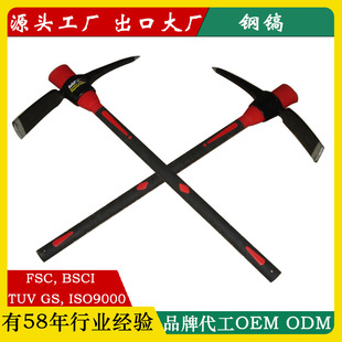 Pangu Large Cross Pick for Digging Soil and Digging Tree Roots, Plastic Handle Pick, Outdoor Camping Plastic Handle, Outdoor Pick, Military Pick