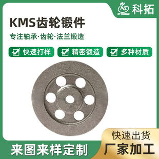 ���S�Ҿ����T�F����܇KMS�����X݆�Cе�ӹ�����呼�