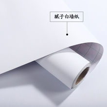 āӰ׼ɫճPVCˮĥɰrNҿ͏d¼