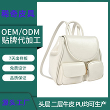 �p�ݸ߼����p���ţƤ��ƤŮ���羳�r�аٴ�ͨ�ڱ������Ƽӹ��N��