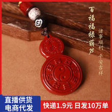 ��ɰ̫�O����ƽ�����J耳׿۵����Ͻ�ɰ���������[�ؔ�؛Դ�Ʒ