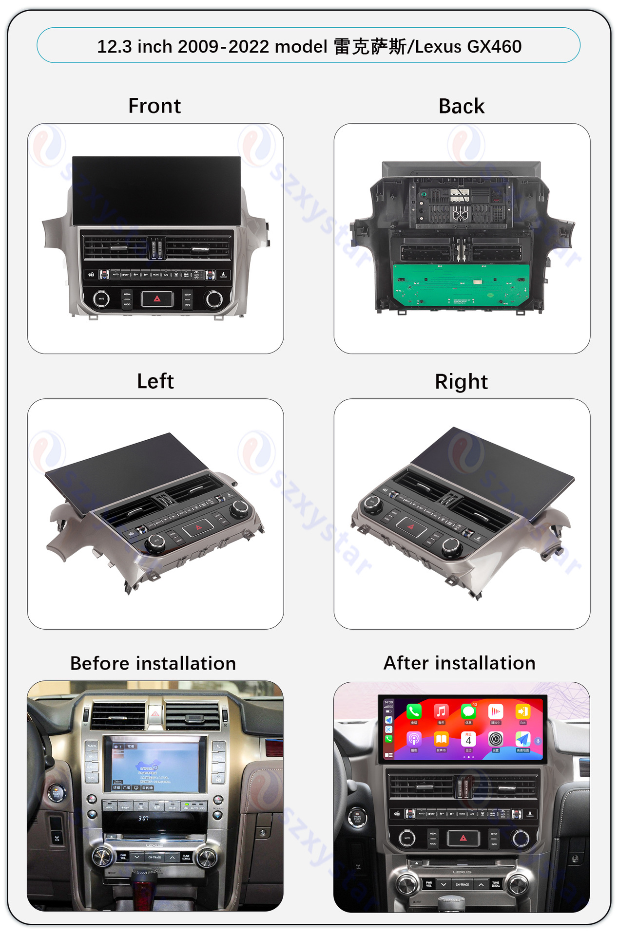 Suitable for 2010-2021 Lexus GX460 central control car 4G Android large screen 360-degree panoramic navigation