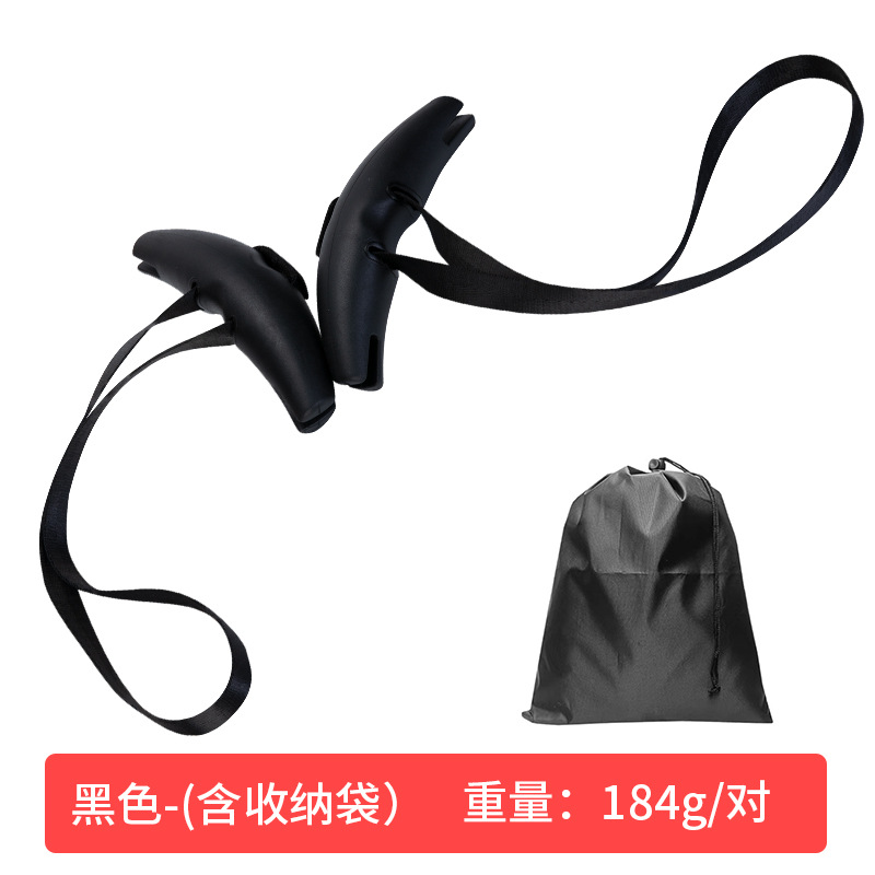 Ventas directas de fábrica nuevo cuerno manejar fitness remo tirar hacia atrás pull-up alto pull-down accesorios de agarre Radian