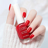 Detachable nail polish for manicure water based, new collection, no lamp dry, quick dry, long-term effect, wholesale