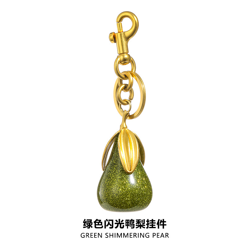 SP-164 그린 플래시 얄리 펜던트