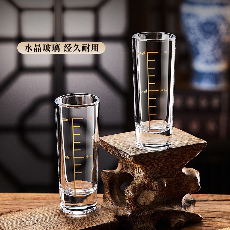 스트레이트 화이트 와인잔 65ML/2개