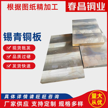 �S�ҹ���QSn5-5-5�a���~�� ���������C92300�a���~�����~���~��