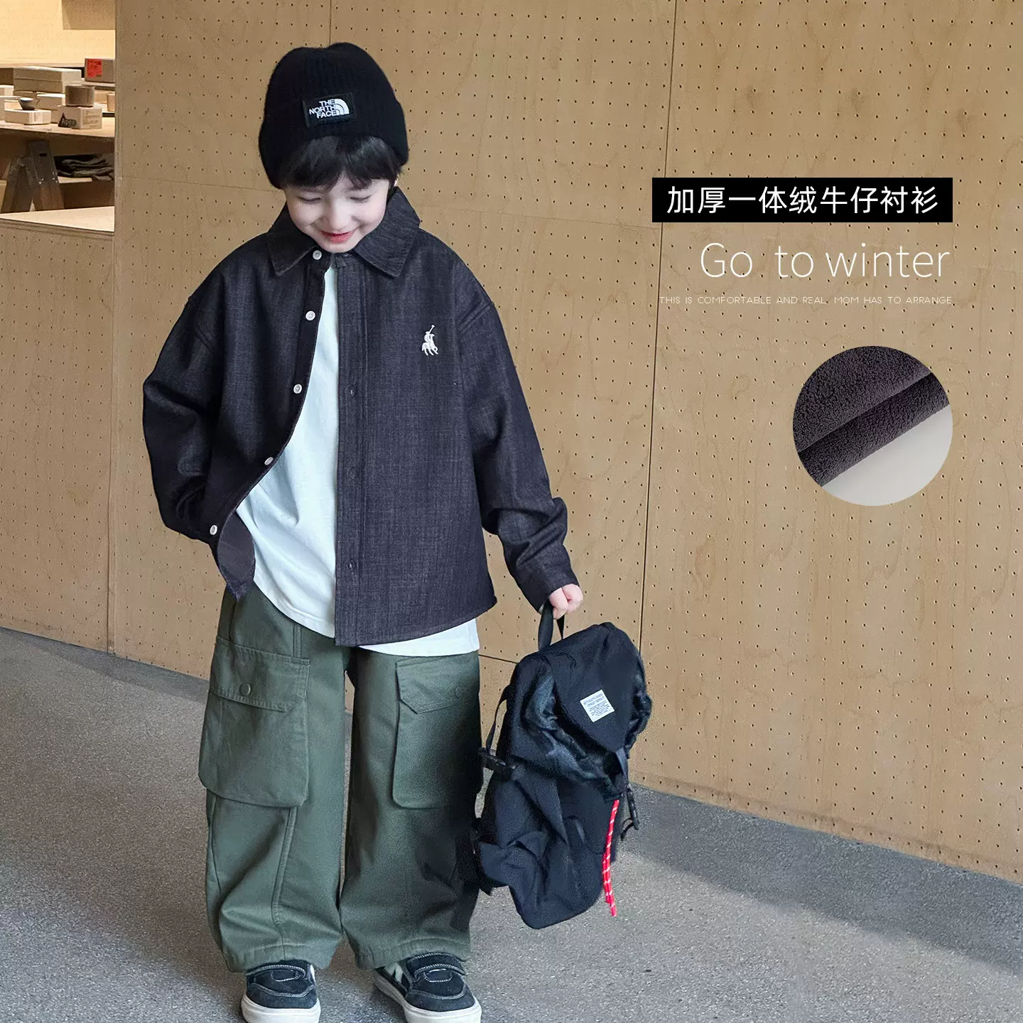 童酷男童2025冬款山系刺绣宝宝外套一体绒加厚翻领牛仔儿童衬衫潮