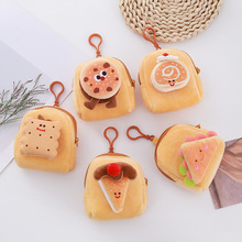 ��ͨܛ��ʳ�����X����Ů�ٴ����������ε����耳׿�С���