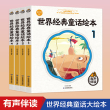 ���罛��ͯԒ�L���׃��@�L����x˯ǰ���� �H��˯ǰͯԒ����