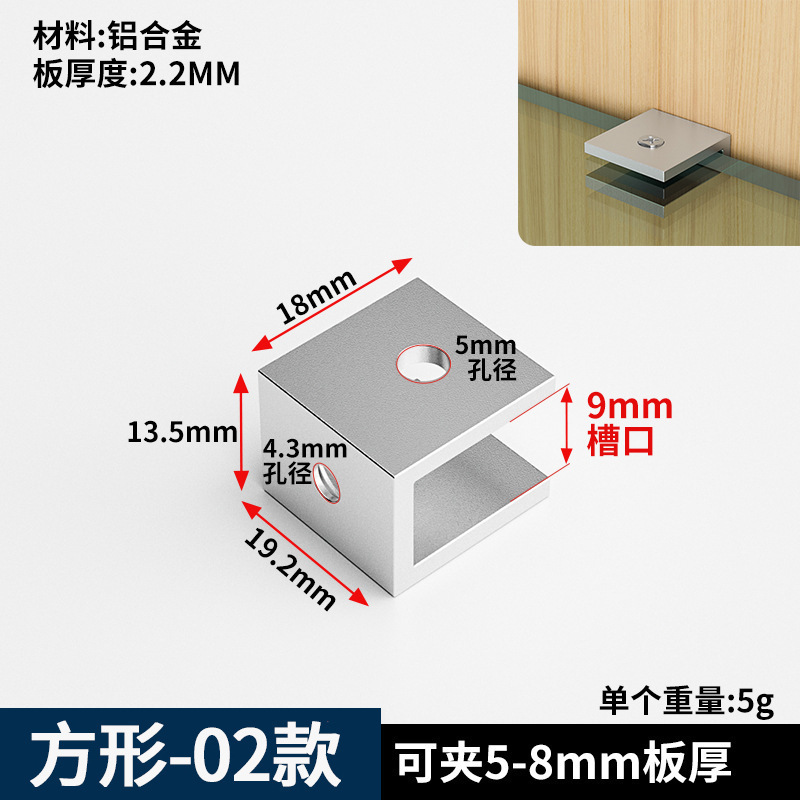 加厚铝合金L型玻璃夹 鱼缸护角90度直角卡扣槽菜池瓷砖夹子固定夹|undefined