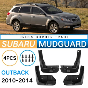 Subaru Outback 2010-2014 üçün avtomobil təkər palçıq qoruyucusu