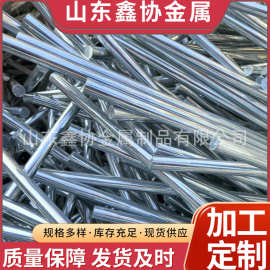 山东生产广东配重铁现货供应无毛刺铁棒可打孔 箱包配重片规格全