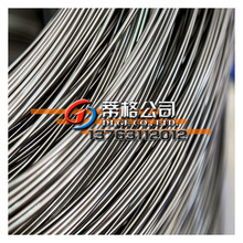 现货c276哈氏合金线 耐蚀c-276弹簧线 可定c276盘线 直径0.05-500