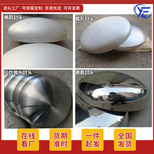 �ǘ˶���304/316L���P䓷��^�l�����E�A���^���z�����^Դ�^�S��