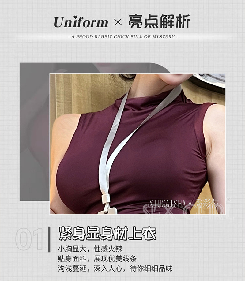 Secretary Roleplay Lingerie Set with Top, Skirt, Badge, Thong and Open-Crotch Stockings — detail image 6