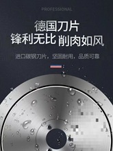 片机全自动冻肉商用肥牛羊肉卷熟肉切肉机烤肉火锅店电动刨肉机