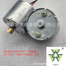 �ู�x���ܰ�Ħ��3530̼ˢ늙C�R�_