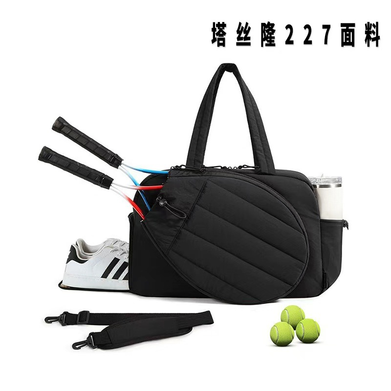 Bolsa de tenis al aire libre bolsa deportiva bolsa de mano bolsa de raqueta bolsa de zapato bolsa de bádminton separación seca y húmeda image 8