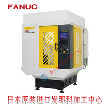 �l�ǿƼӹ�����  FANUC�ӹ�����  �ձ��ӹ�����  ���ϼӹ�����
