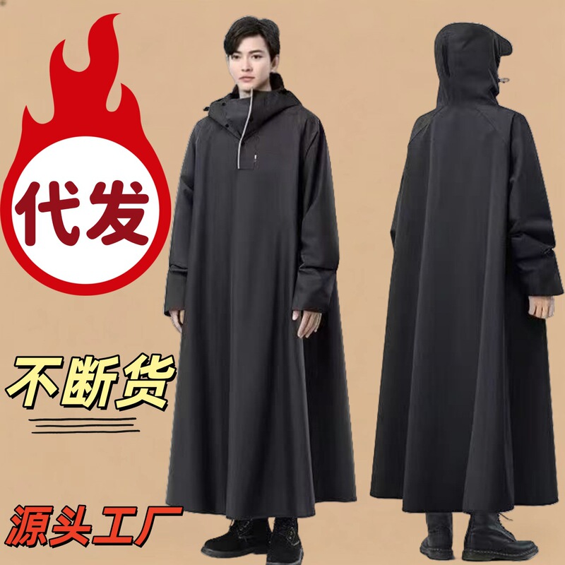 Electric Vehicle Raincoat One-Piece Raincoat Full-Body Integrated Raincoat with Sleeves Battery Vehicle Thickened and Lengthened Full-Body Rainproof