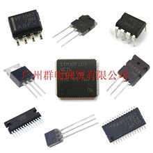 88888888全新 ADUM3190TRQZ QSOP16隔离放大器 电子元器件