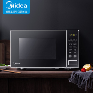 Midea/Midea's PM2003 Home Multi -функциональная микроволновая печь Полностью автоматическое проигрыватель Smart Smart Menu 21L