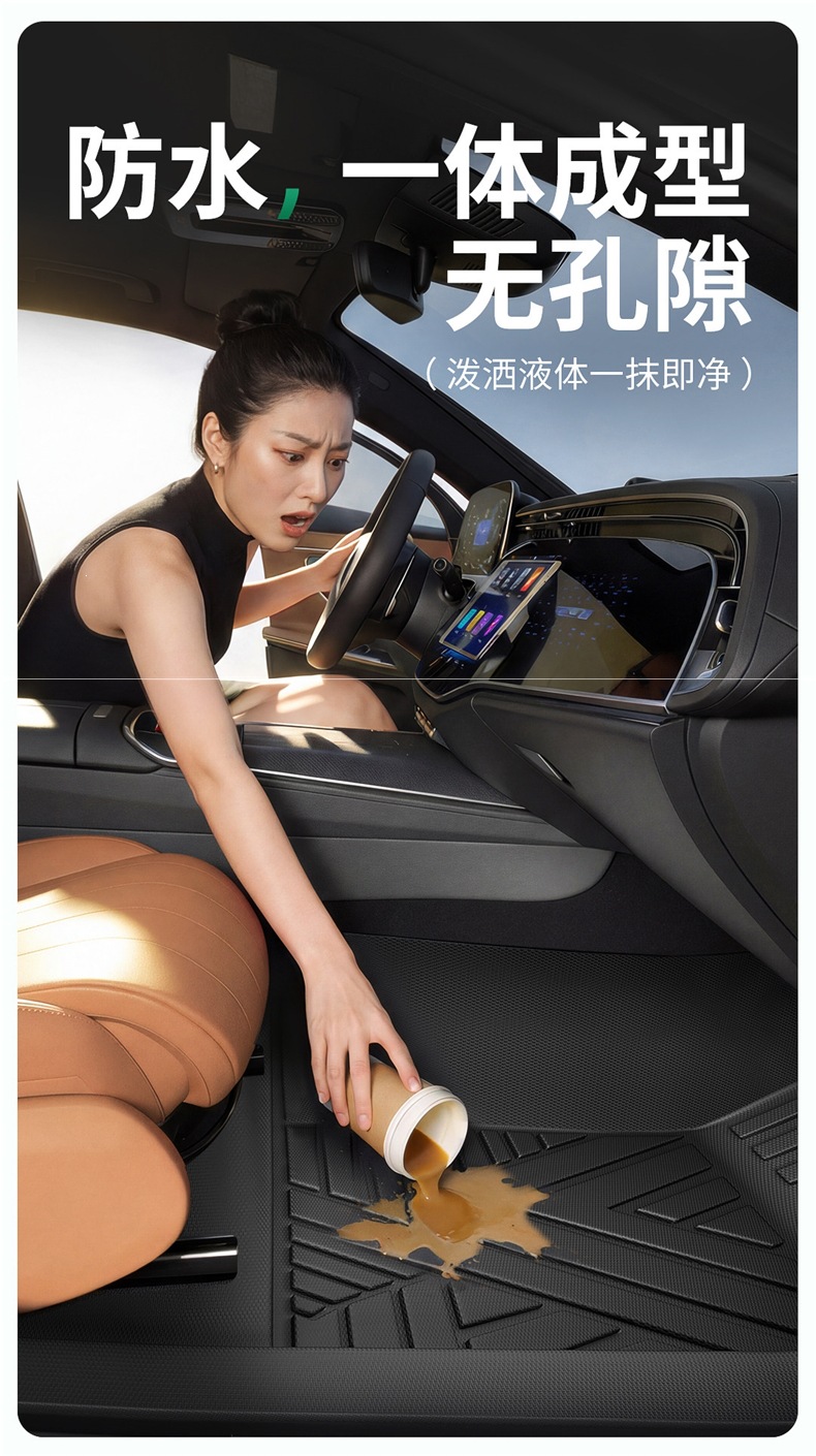 Che Li You TPE car floor mats, full coverage, car mats, floor mats, interior mats, custom-made for specific cars, all-inclusive